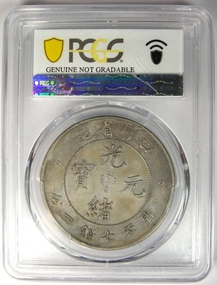 1901-08 China Szechuan Dragon Dollar Coin $1 LM-345A