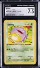 1999 POKEMON BASE SET 1ST EDITION #51/102 KOFFING CGC 7.5