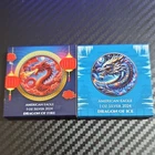 USA 2024 American Eagle Dragon of Fire & Dragon of Ice 1 oz Silver Coins.
