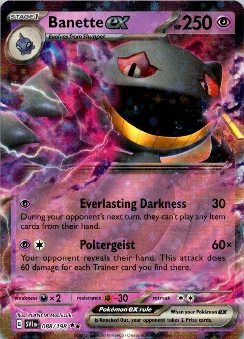 Pokemon TCG Banette ex 088/198 SV01: Scarlet & Violet Base Set Holo NM (SKU 1-3)