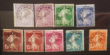 TIMBRES FRANCE prés oblitérés entre les N°45 au 57 type SEMEUSE 9 timbre NEUF SG