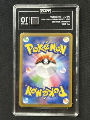 Wigglytuff Pokemon Inferno X Art Rare TAG 10 X2012432 PSA #091/080