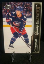 2021-22 Upper Deck Young Guns -  Cole Sillinger #498 (RC)