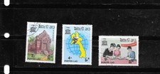 LAOS SC#755-7 1987 UNESCO CTO USED XF OLD PICTORIAL/TOPICAL STAMP SET