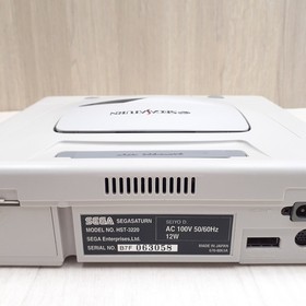 Sega Saturn console white bundle with 5 Games & 2 controllers Japan DAYTONA USA