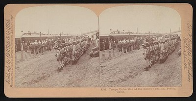 Troops embarking at the railway station Peking China c1900 Old Photo