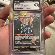 Clawitzer 141/132 Pokemon Mega Evolution Holo Illustration Rare CGC 9.5