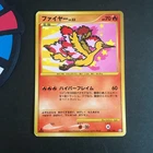 Moltres 098/100 1st Edition Pt3 Supreme Victors Japanese Pokemon Card CCG