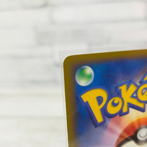 Pokemon Card Promo Electabuzz 069/L-P Legend Japanese TCG Holo Rare - Picture 11 of 11