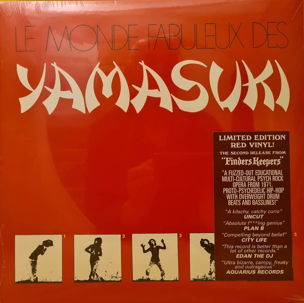 LE MONDE FABULEUX DES YAMASUKI コレクターズ‼️新品 Amazon.co.jp: LE MONDE FABULEUX DES YAMASUKI: ミュージック
