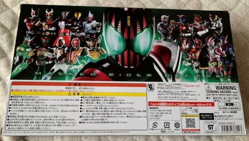 BANDAI DX NEO DECADRIVER Kamen Rider Zi-O Transformation Belt decade driver JP - Picture 6 of 6
