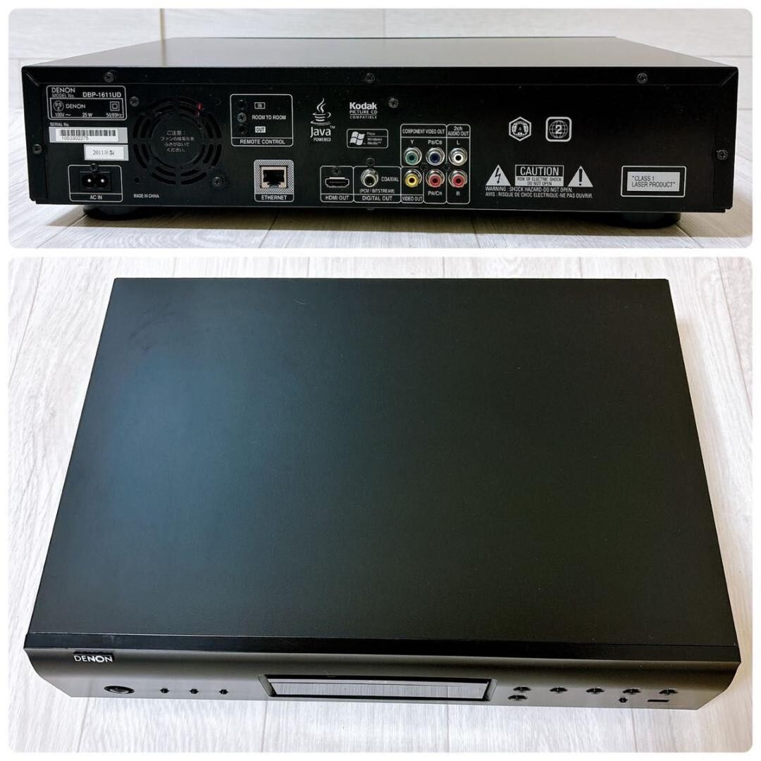 Denon Dbp-1611Ud Universal Blu-Ray Disc Player w Denon Dbp-1611Ud Universal Blu-Ray Disc Player w