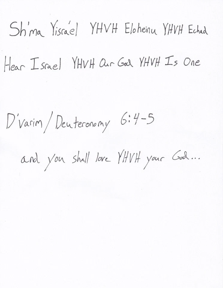 YHVH YUD-HEH-VAV-HEH Nombre de Dios יהוה Hebreo YAH ADONAI Arte de Caligrafía Único Foto 4 de 4