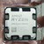 AMD Ryzen 9 7950X3D AM5 CPU Processor R9 7950X3D 4.2 GHz 16-Core 32-Thread 128MB