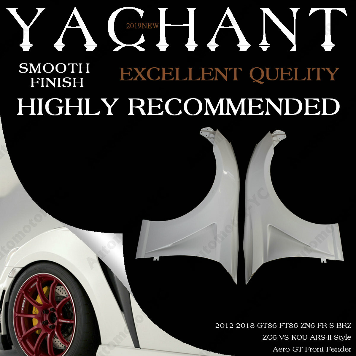 FIBER GLASS vs-kou-ars-II GT Front Fender For 12-18 GT86 FT86 ZN6