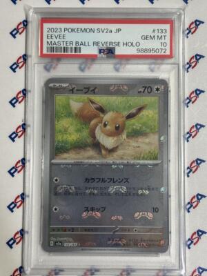 PSA 10 Eevee Master Ball Reverse Holo 133/165 SV2a 151 PSA 10 Eevee Master Ball Reverse Holo 133/165 SV2a 151