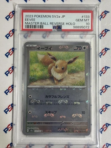 PSA 10 Eevee Master Ball Reverse Holo 133/165 SV2a 151 Pokemon Card Japan 133