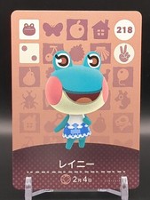 Lily 218 Animal Crossing amiibo card game Nintendo Switch TCG CCG Japanese