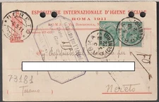 73181 ROME, INTERNATIONAL EXHIBITION OF SOCIAL HYGIENE - COMMERCIAL POSTCARD