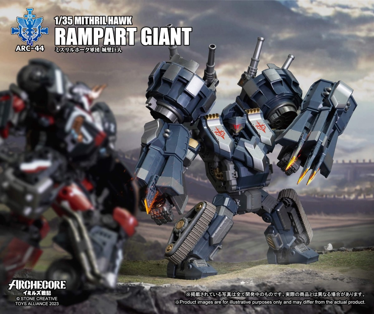 TOYS ALLIANCE ARC-44 MITHRIL HAWK Rampart Giant 1/35 Complete