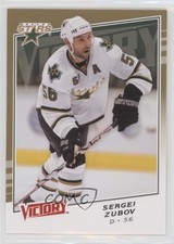 2008-09 Upper Deck Victory Gold Sergei Zubov #136 HOF ez4