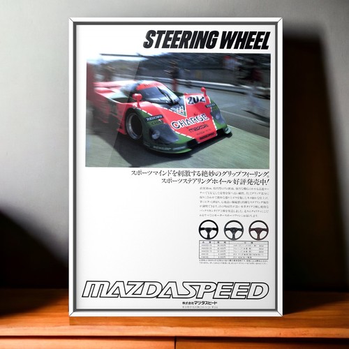 90s Vintage Ad MAZDA SPEED × 787B , tail Steering Wheel Mk2 Volker Weidler
