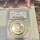 1961 Franklin Half Dollar Silver Proof PCGS PR65 Philadelphia 50C KM#195