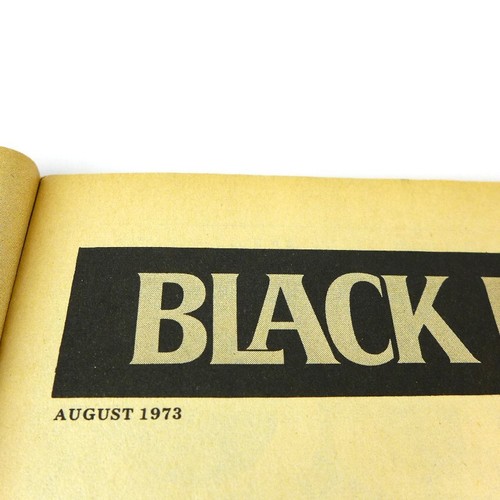 Black Belt – August 1973 - Vintage Martial Arts Magazine - Picture 8 of 9
