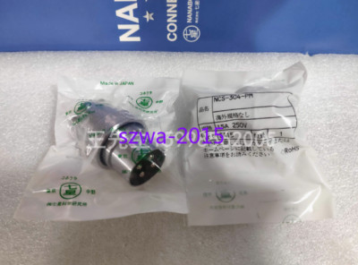 1pcs New Seven-star Scientific connector NCS-304-PM