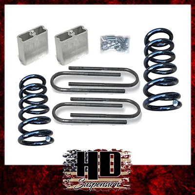 1982-2004 S10 S15 Sonoma Blazer Jimmy 2 Lowering Coil Springs 3