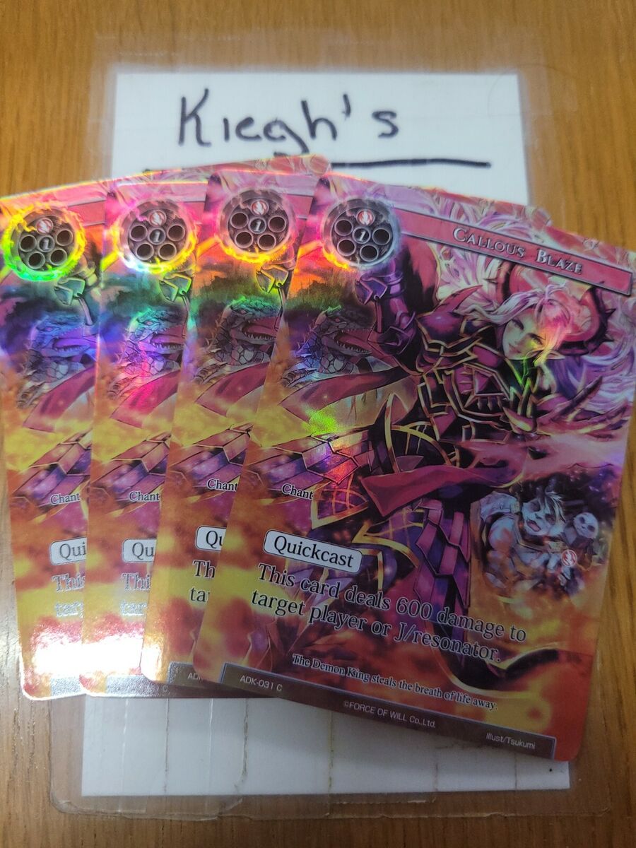 Foil】《Force of Will》[MPS] | hareruya