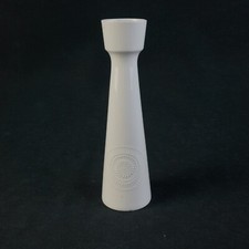 Große strukturierte AK Alboth Kaiser Porzellan Vase, weiß Abstrakt Sonne