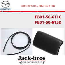 Pare-brise Mazda RX7