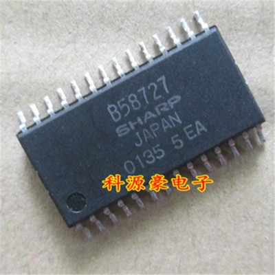 5pcs B58727  Automobile computer panel vulnerable chip