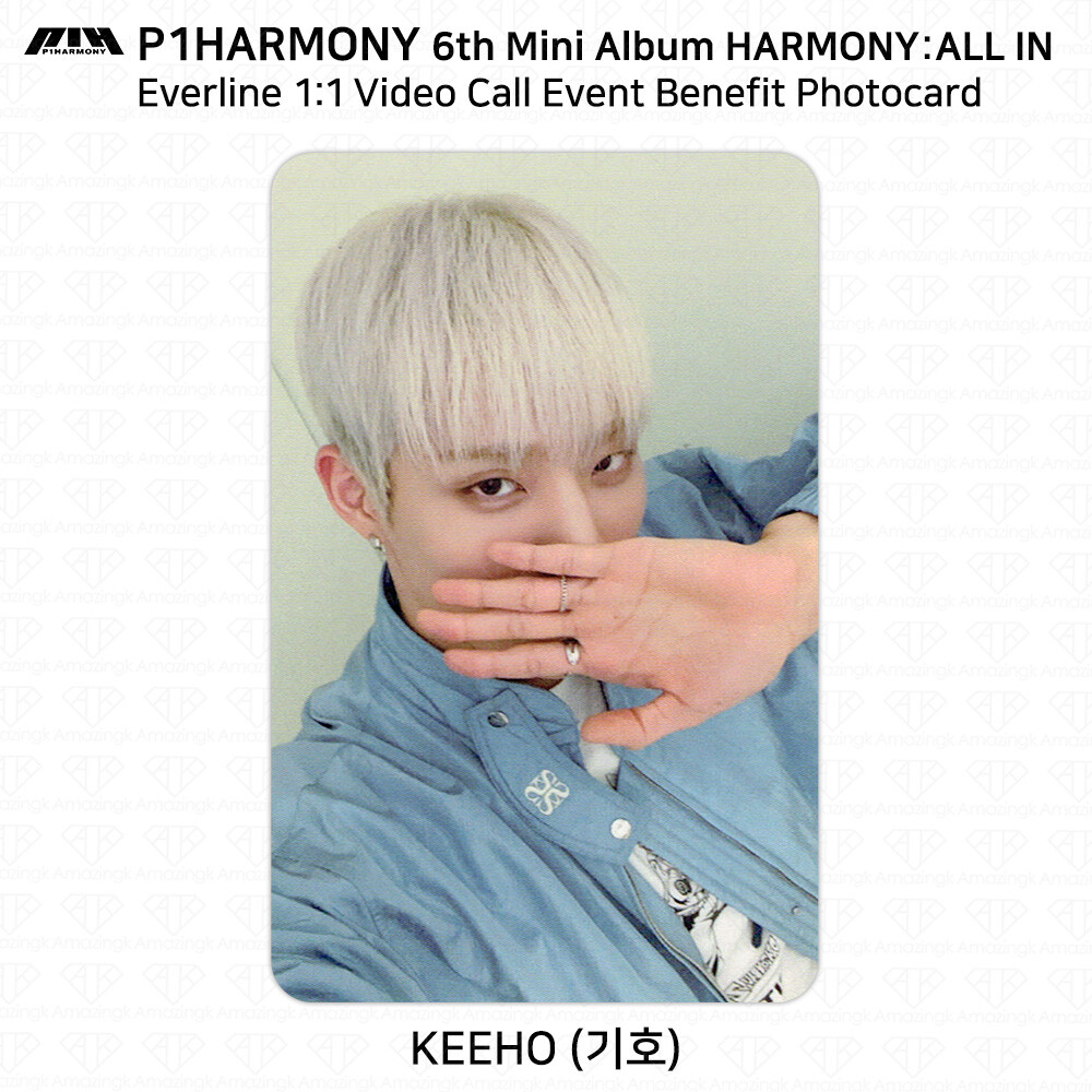 P1Harmony 6th Mini Album HARMONY ALL IN Fan Sign Event P1Harmony 6th Mini Album HARMONY ALL IN Fan Sign Event