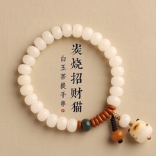 Natural White Jade Bodhi Cat Claws Buddha bead single circle bracelet for couple