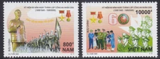 Vietnam 2005 (3360-3361) Military