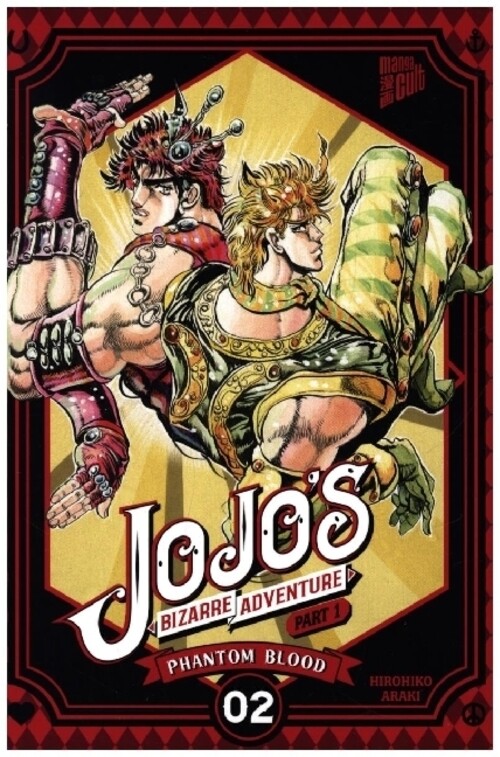 Thumbnail - Hirohiko Araki | Jojo's Bizarre Adventure - Part 1: Phantom Blood 2 |