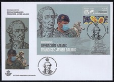 Spain 5499 2021 Operation Balmis Francisco Javier SPD on Prim