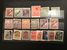 ICOLLECTZONE Nice Hungary Collection (E900) 12