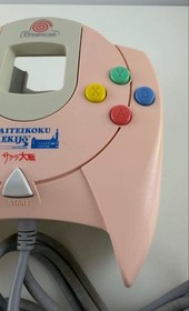 SEGA Dreamcast Sakura Wars Limited Edition Pink Console HKT-3000 Japan Rare