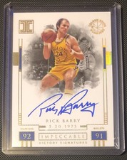 2019 Parkside BIG3 Basketball Cards 25