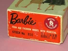 Mattel - Vintage Blonde Bubble Cut Barbie Doll BOX w/ Black Metal Stand