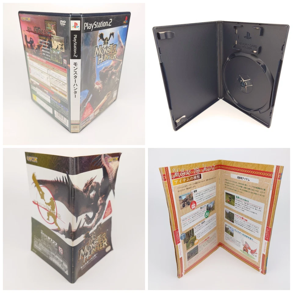 PS2 PS3 Monster Hunter G 2 Dos 3rd Dark Souls I II NTSC-J Japanese PlayStation - Image 4 of 4