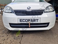 SKODA CITIGO MK1 NF Front Bumper Reinforcement Bar (NOT BUMPER)