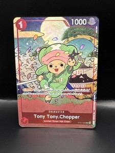 1st Anniversary Chopper | eBay