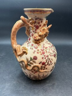Antique Zsolnay Ceramic Dragon Vase Pitcher Jug Gold Pink Cherry Blossom Hungary