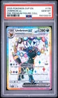 156100019 Umbreon ex 2025 Pokemon SV Promo Premium #176 PSA 10