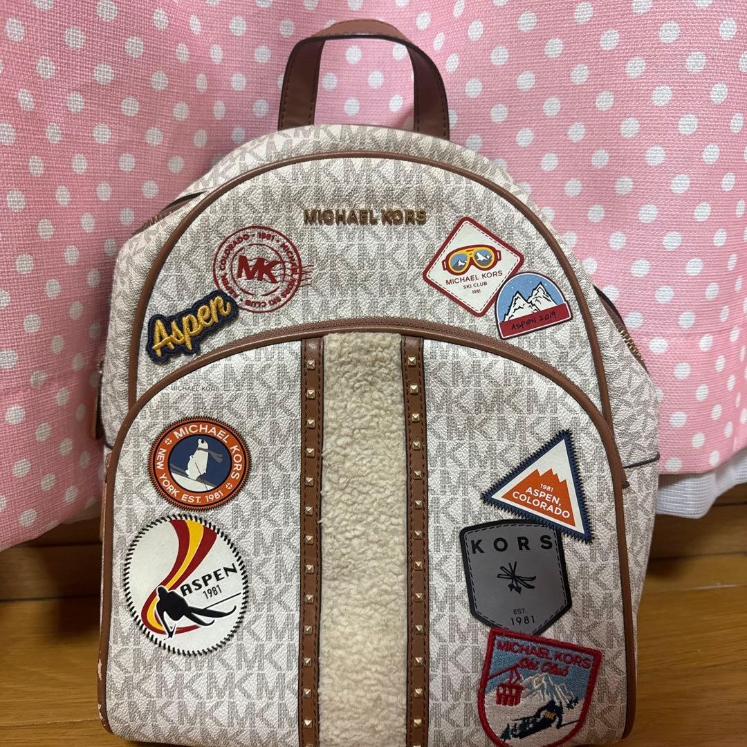 MICHAEL KORS Patchwork Backpack Beige/Brown Faux … - image 1