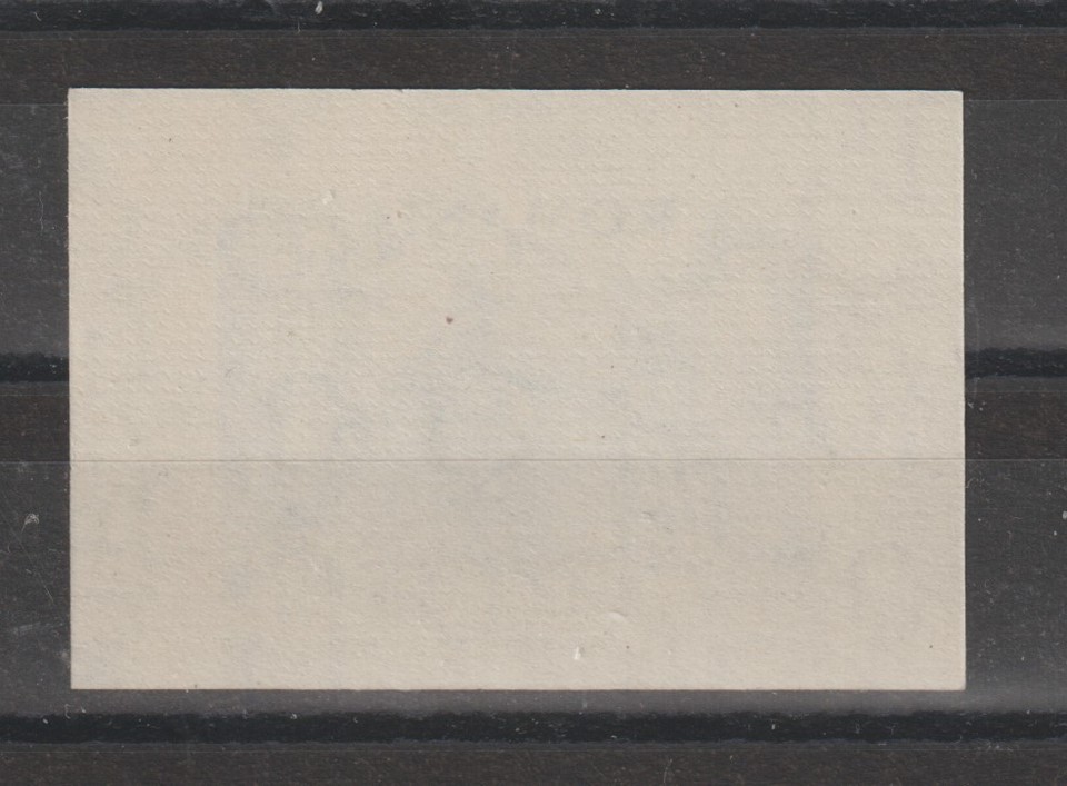 Rumänien, MNr. Block 36, postfrisch, XX, | eBay